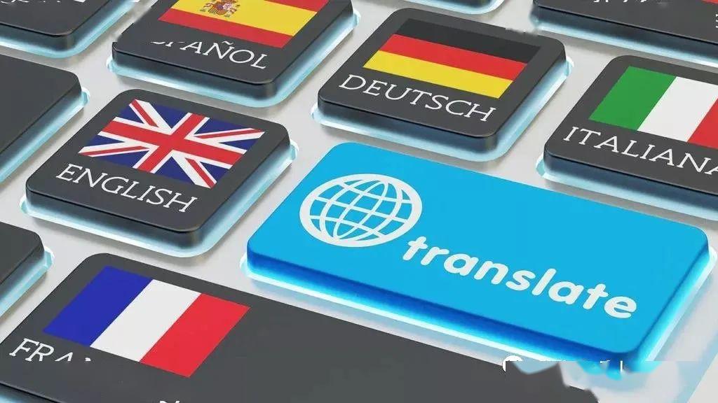 哪款翻译软件好用呢如何挑选适合自己的手机翻译？